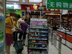 -广百家超市(大东海店)