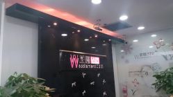 -威德钻石-克拉钻大本营(南京东路店)