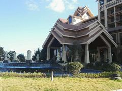 -稷泽·海丽宾雅温泉度假酒店