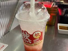 -燃计沙茶皇·香港沙茶火锅(人广旗舰店)