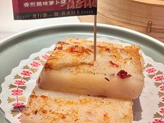 -禄运茶居·手工点心(猎德店)