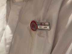 -海底捞火锅(吾悦广场店)