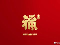 -大头椰·椰子鸡火锅(新梦店)