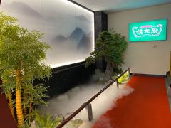 -鸽子侯·家宴·平价海鲜(市图书馆店)