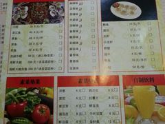 菜单-江上渔者(朝阳大悦城青年汇店)