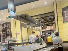 -掂档潮汕牛肉火锅(cityon熙地港店)