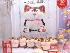 -LLJ夹机占(正佳广场店)