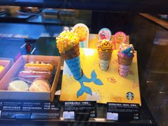 -星巴克(杭州嘉里中心4F店)