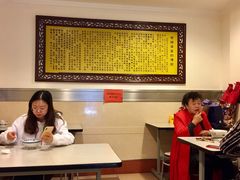 大堂-民间老鸡汤面馆(中山北路店)