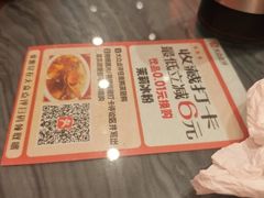 -超记煲仔饭(北京路店)