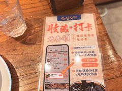 -烧蠔帮·湛江生蚝(茂南万达店)