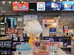 -CGV星星影城(颐堤港ScreenX店)
