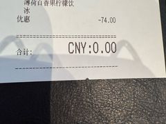 -必胜客(吾悦国际广场店)