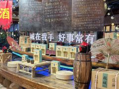-优之名鹅城