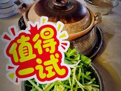 -霞姐屯昌枫木香草鸭店(海螺店)
