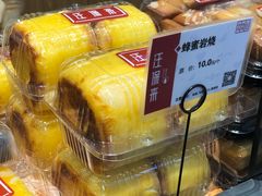 蜂蜜岩烧-汪保来(杭州解放路店)