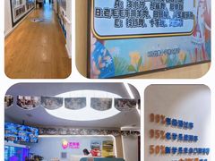 -艺年级儿童语言艺术中心(冉家坝爱融荟城店)