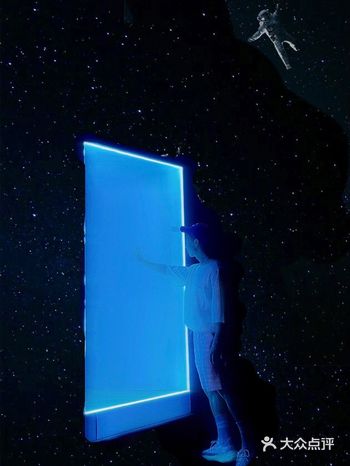 Fly me to 漫无边界