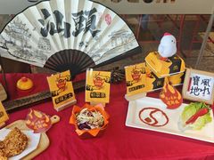 -麦当劳(潮阳店)