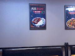 -山海珍味韩国料理(奥城店)