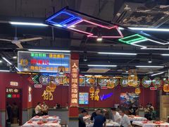 -饶福记·南昌烧烤大排档(九龙湖土著店)