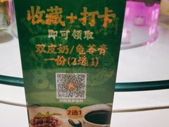 -上下九广州菜馆(锦业路店)
