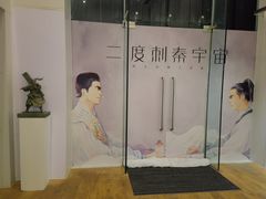 -海港城