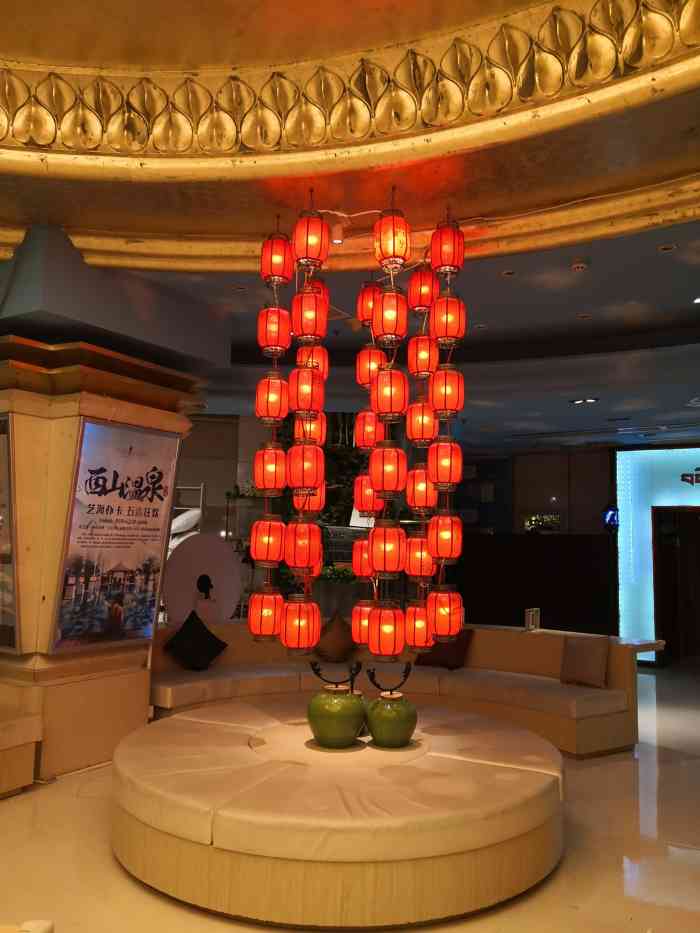 艺海国际商务会馆(联想桥店)-"去了很多次 每次都是去洗浴 因为环境不