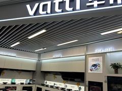 -苏宁易购(Suning Pro广州天河店)