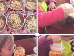 -湖南湘都生态农业园