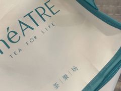 -théATRE 茶聚场(王府中環店)