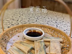 -一江春水·杭帮臻宴(三台山店)