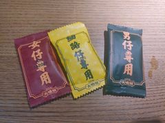-大鸽饭(岗顶店)