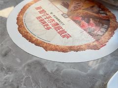 -必胜客(吾悦国际广场店)