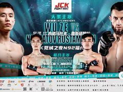 -FC格斗拳馆(东街店)