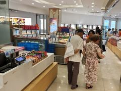 -长发西饼(临顿路店)