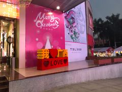 门面-大头椰·椰子鸡火锅(新梦店)