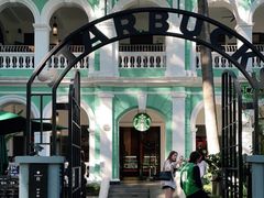 -星巴克臻选(广州沙面店)