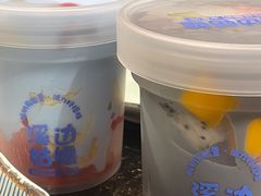 -溪边姑娘·拉丝酸奶水果捞(春熙路店)