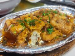 -御同亨酒楼·喜宴