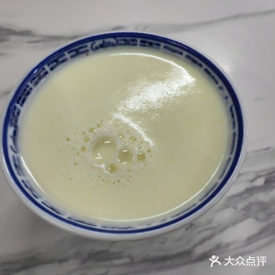 好姐牛乳店