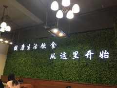 -五谷粮煎饼卷大葱(景星店)