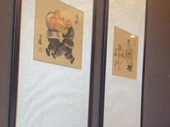 -全聚德(常州店)