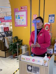 -孩子王童乐园(衡阳万达店)