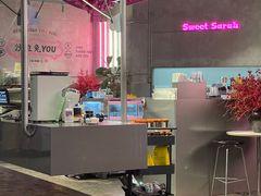 -Sarah西点·烘焙·餐厅(翰林府旗舰店)