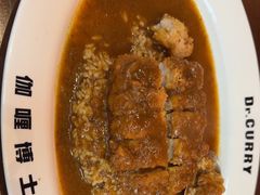 -伽喱博士 Dr.CURRY咖喱饭(太阳宫咖喱店)