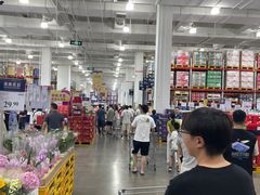 -山姆会员商店(邻瑞广场店)