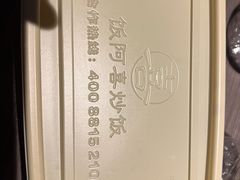 -观音桥步行街