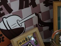 -W Coffee(船板巷店)