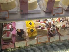 -BreadTalk面包新语·烘焙蛋糕(佐阾虹湾购物中心店)